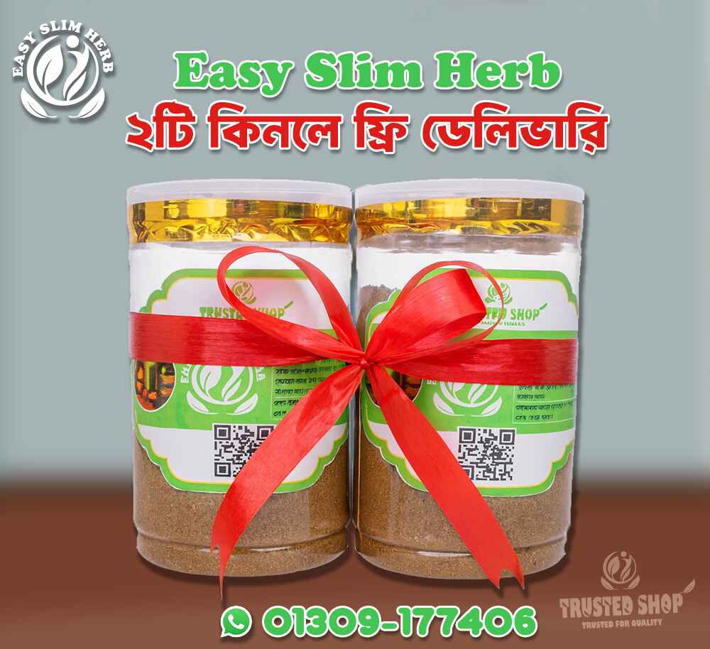 Easy Slim Herb 1